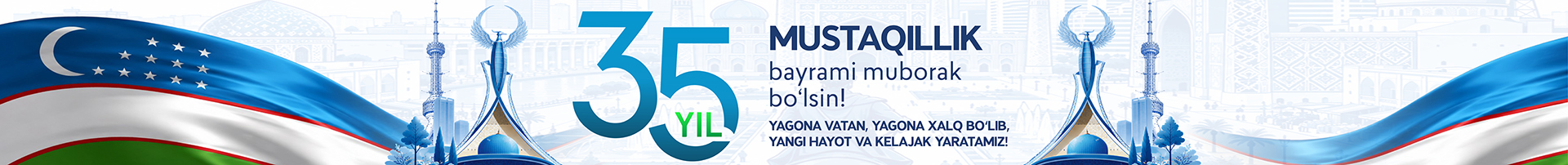 O‘zbekiston Respublikasi Mustaqilligining 35 yilligi